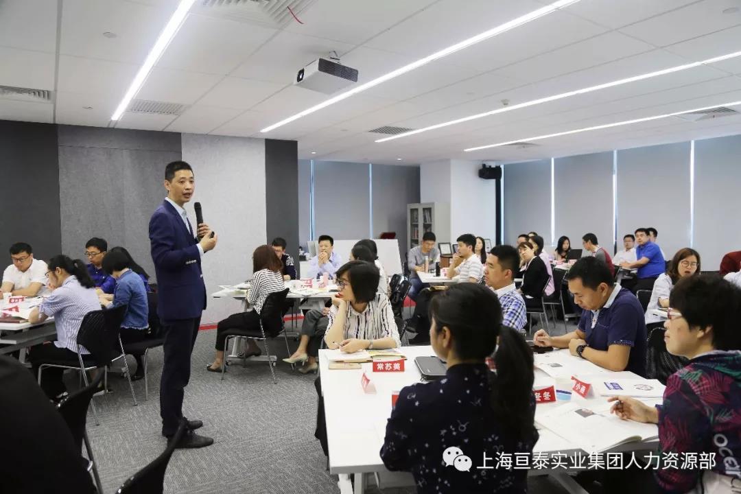 上海亙泰實(shí)業(yè)集團(tuán)有限公司