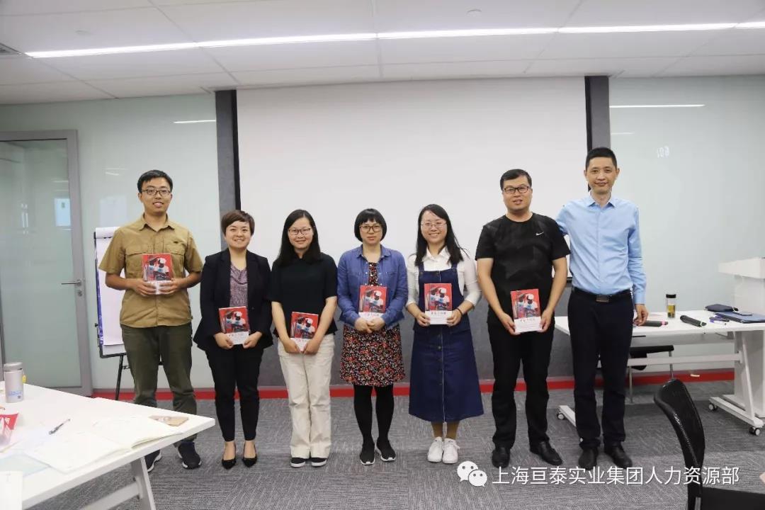 上海亙泰實(shí)業(yè)集團(tuán)有限公司