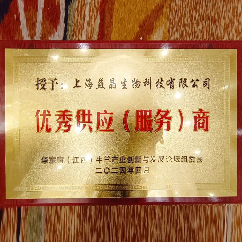 ̩F(tun)